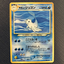 Light Dewgong No.087 Pokemon Japanese Neo Destiny Uncommon