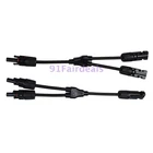 M/F Solar Panel Y Branch PV Connector Adapter Cable Connectors Extension