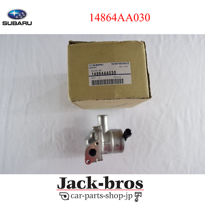 Subaru Genuine OEM Secondary Air Suction Valve IMPREZA WRX