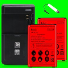 NEW 2X 2570mAh Extended Slim Battery Universal Charger for LG Treasure LTE L51AL