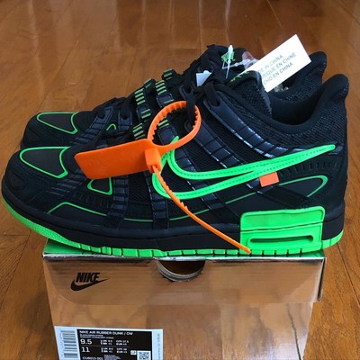 rubber dunk ow