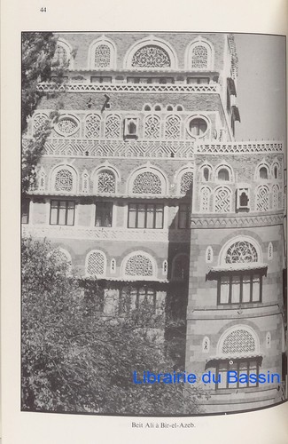 Architecture de Sanaa Fouad Khoury 1979 - Picture 3 of 4