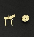Stainless Steel Gold Chai Pin/brooch! Israel Pin! Jewish Pin!  — photo 3