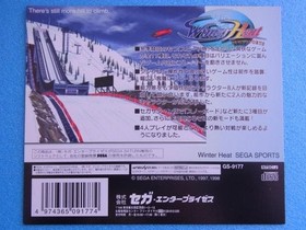 Winter Heat Winter Sport Class 11 Sega Saturn SS promotional item for stores #a8