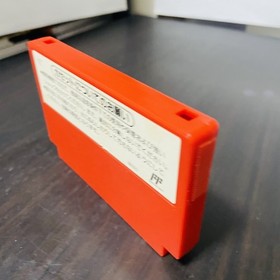 Donkey Kong Picture Label Version Nintendo Famicom 1983 Japanese Version HVC-DK