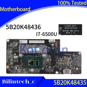 FOR   YOGA 900-13ISK Notebook Motherboard I7-6500U 8GB 5B20K48435 NM-A411 #yr