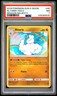 2018 POKEMON SUN & MOON DRAGON MAJESTY #40 ALTARIA-HOLO PSA 7