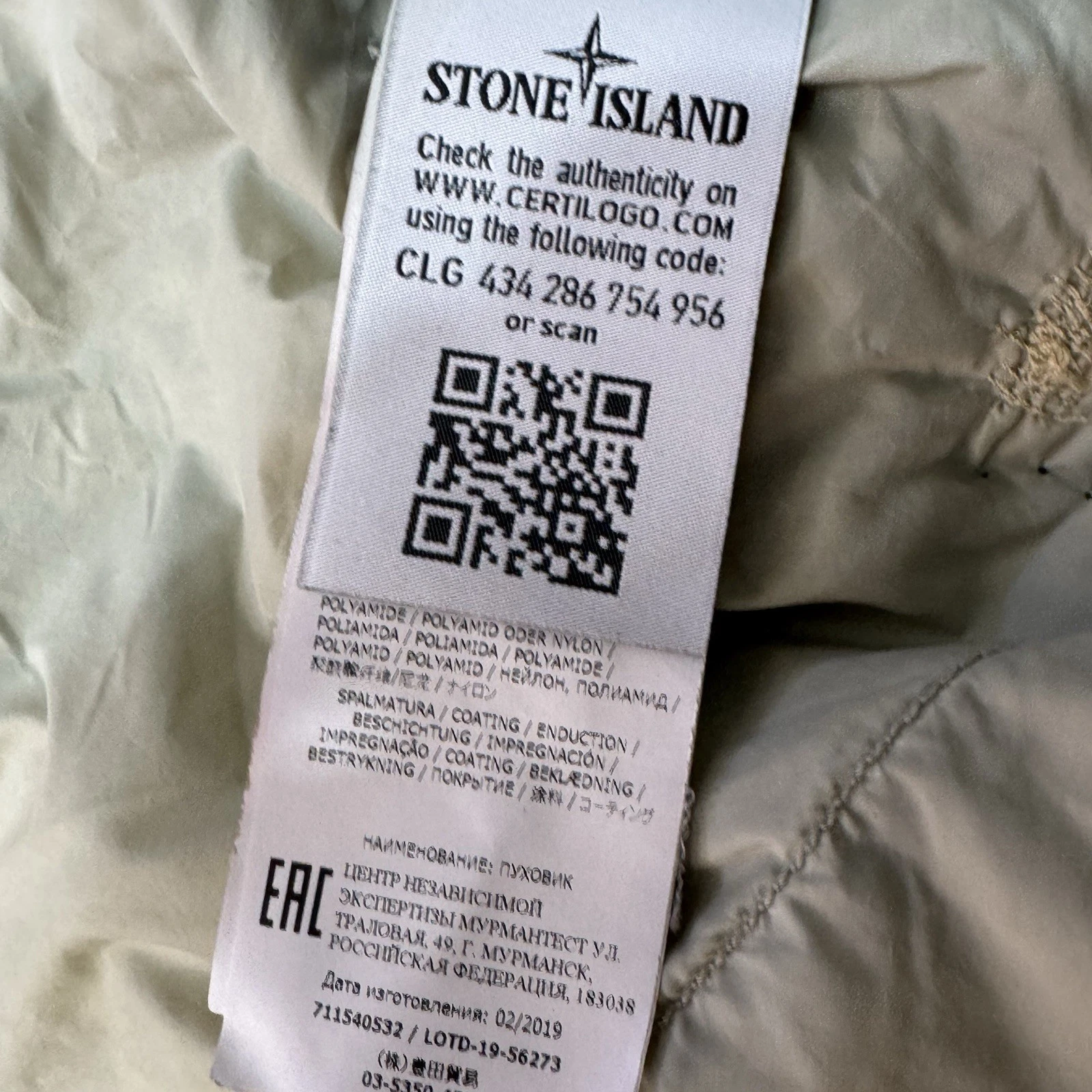 Stone Island Nylon Metal Watro Rip stop Down TC Green Graysh Sz M Jacket READ - product detail image 19