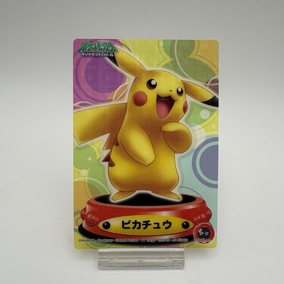 Pokemon Carddass Zukan SP-01 Pikachu Diamond Pearl SP-01 Holo