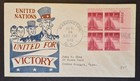 1943 First Day Of Issue Plate Block Of 4 US Scott 907 Allied Nations FDC Cover — photo 1