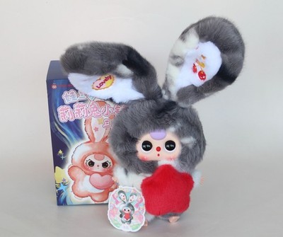 Baby Three BB3 Black Grey Spotted Plush Bunny Rabbit Lilyrabbit Town V3 Pendant