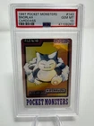 Snorlax Pokemon 1997 Bandai Carddass Japanese #143 PSA 10 Gem Mint