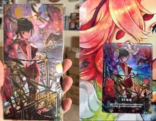 IN STOCK Gundam Card Game 2026 Chinese New Year Red Packet Promo EXRP-014 SEALED