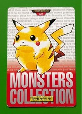 Pokemon Carddass Pikachu No.025 Red Version 1996 Bandai Japan Vintage Retro Rare