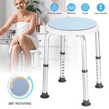 Shower Stool Bath Seat Adjustable Easy Assembly 360° Rotating for Inside Shower