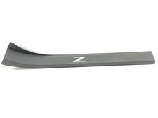 Porte arrière et accessoires Nissan 350 Z