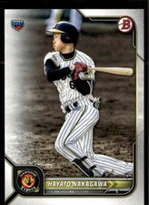 2022 Bowman NPB Nippon Professional Baseball #114 Hayato Nakagawa RC
