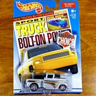 Hot Wheels Vintage Editor's Choice Series 1 '56 Chevy Flashsider Silver 2001