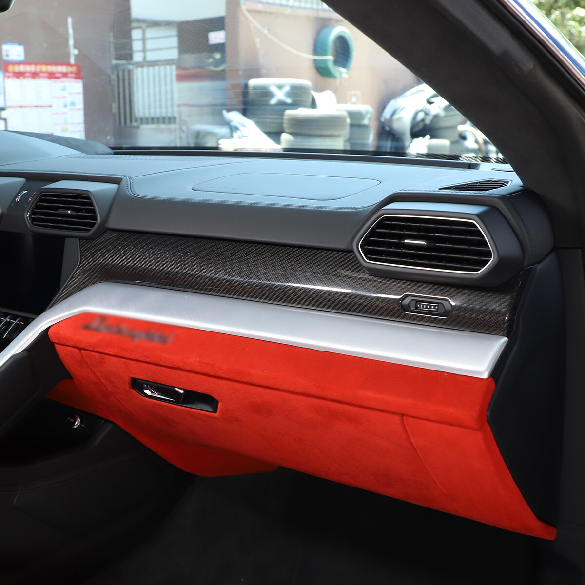 Fits Lamborghini URUS 2018-25 Passenger Dashboard Panel Real Carbon Fiber Trim