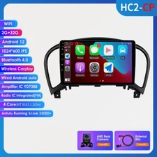 For Nissan Juke 2010-14 32GB Android 12.0 Car Stereo Radio GPS WIFI Navi Player