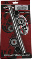 Swingarm Kit - Foto 1 di 1