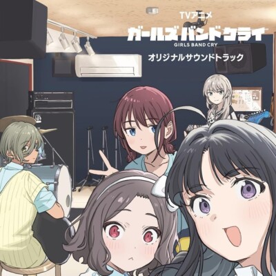 New Anime GIRLS BAND CRY Original Soundtrack 2 CD Japan UMCK-1776