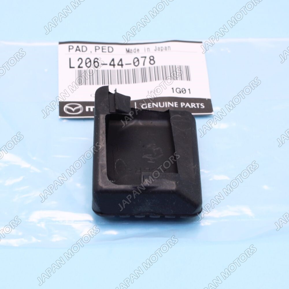 Genuine 2007-2014 Mazda CX-7 CX-9 Rubber Brake Lever Pedal