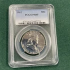 1962 Franklin Half Dollar NGC PR 65