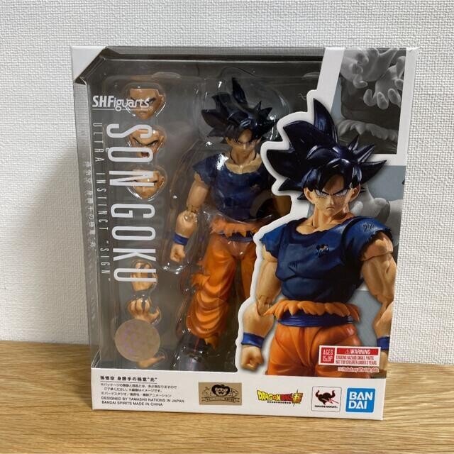 コミック・アニメ BANDAI SON GOKU ULTRA INSTINCT SIGN Bandai Ichiban Kuji Dragon Ball Son Goku Ultra Instinct Sign