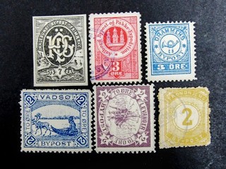 nystamps Norway Early Stamp Used €100 U5y2242
