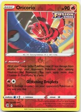 yugioh divine cards list Ultimate Divine-Beast | Card Details