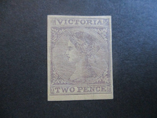 Victoria Stamps: Variety Mint Great Item Must Have (T7521)