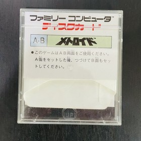 Metroid With Sticker Nintendo Famicom Disk System 1986 FMC-MET Action Retro Game