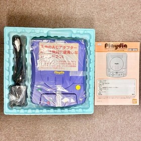 BANDAI Brand new item Bandai Playdia Playdia INTERACTIVE SYSTEM Retro Game Conso