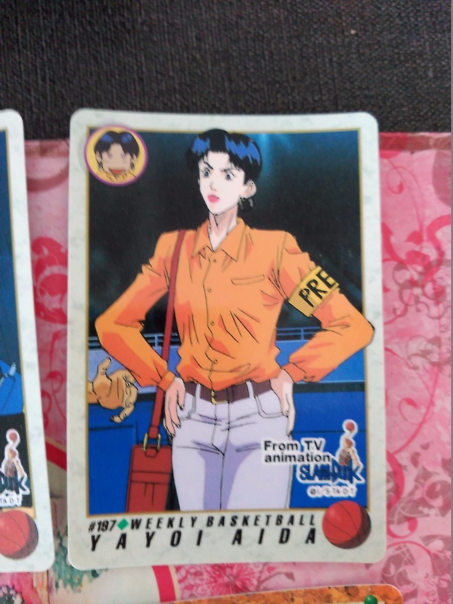 SLAM DUNK TRADING CARD PP CARD CARDDASS 197 | eBay
