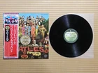 The Beatles – Sgt. Pepper's Lonely Hearts Club Band EAS 80558 Japan Obi