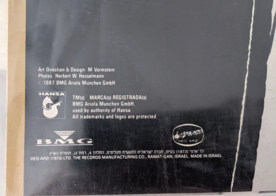 C.C CATCH like a hurrican RARE ISRAELI LP - Image 3 of 4