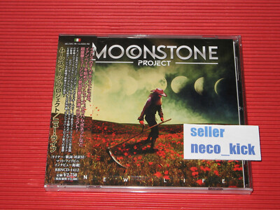 11B MOONSTONE PROJECT NEW LIFE  JAPAN CD
