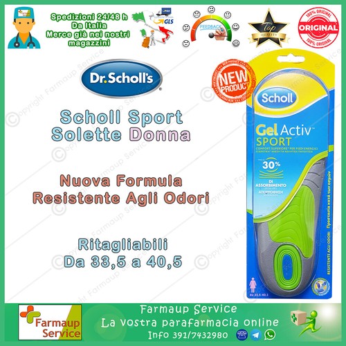 DR. SCHOLL SOLETTE GELACTIV SPORT - Mondo passeggini