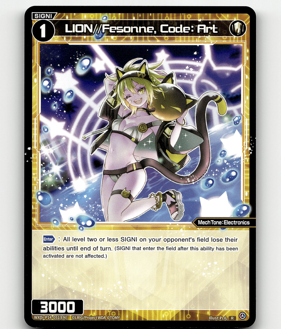 WIXOSS LION Fesonne, Code: Art - Fesonne Diva | eBay