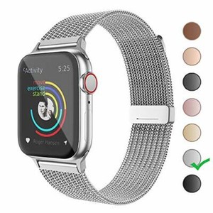 ebay milanese loop