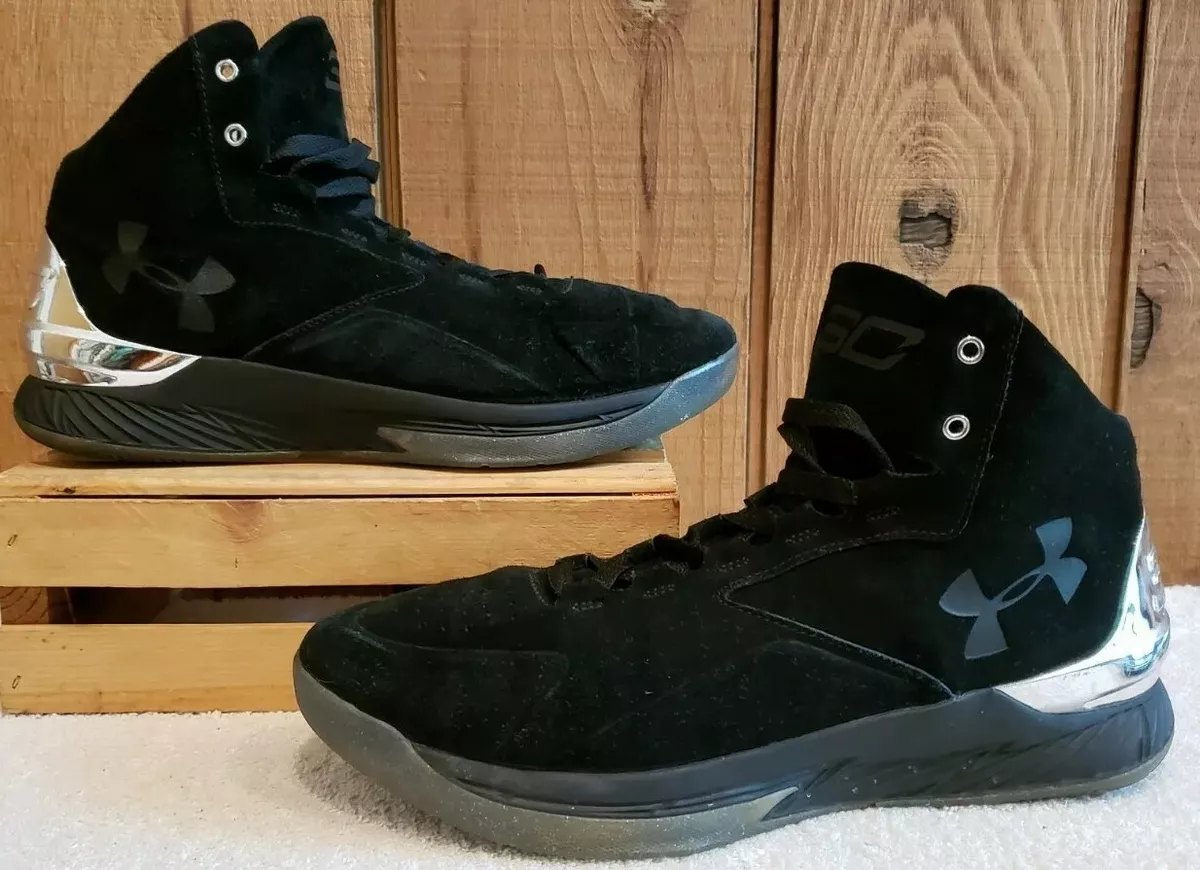 Ua curry best sale 1 lux