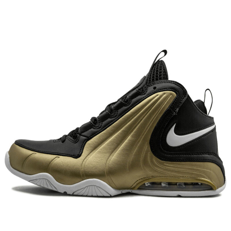 tenis nike air max wavy