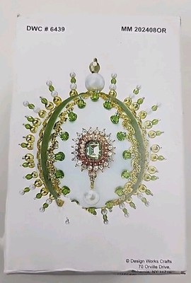 Mary Maxim Design Works Holiday Time Satin Ball Green Ornament Kit USA 6439 Rare