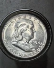1954-S Franklin Half Dollar CH-Gem/BU Nice White Coin