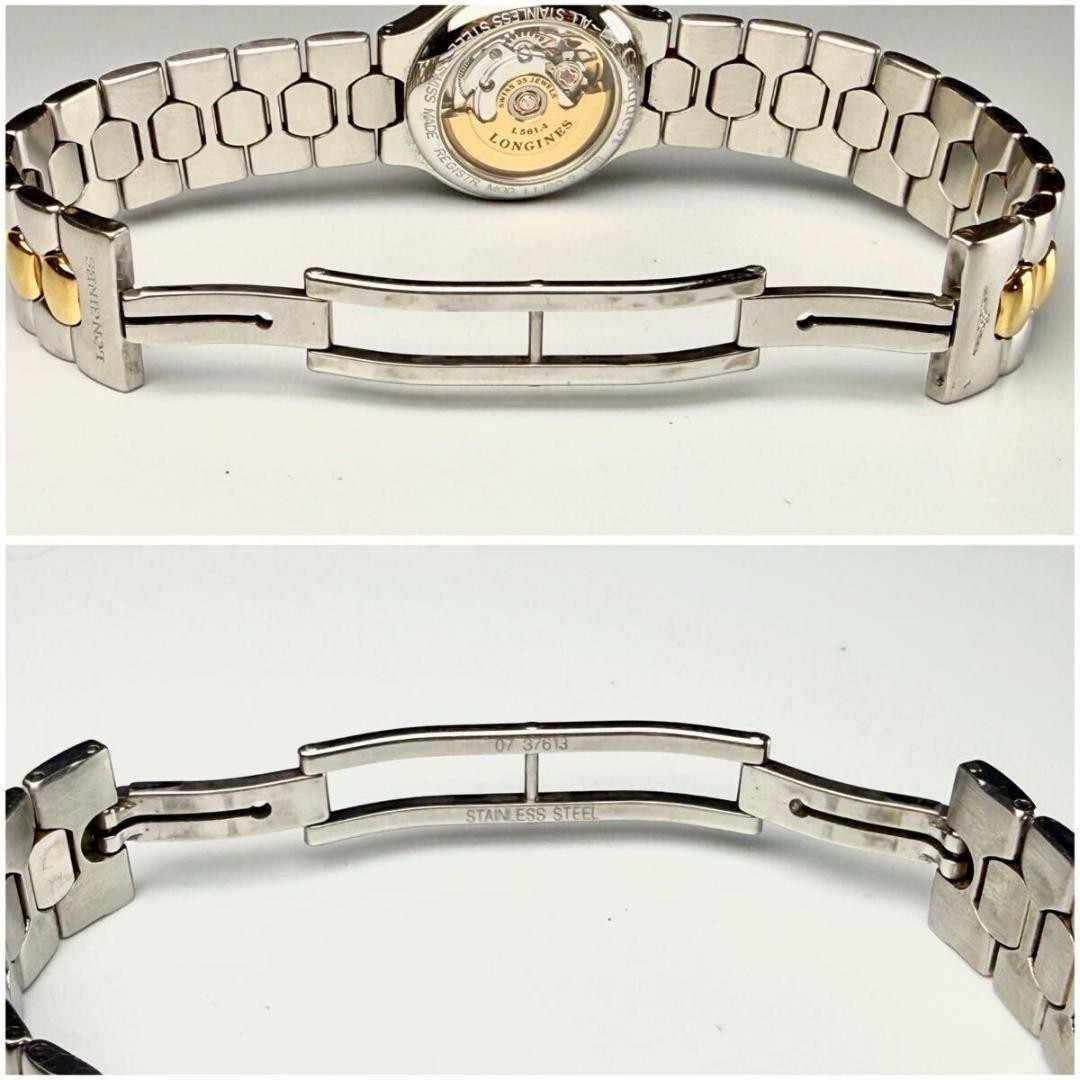 Excellent condition [Working] Longines Conquest 2… - image 7