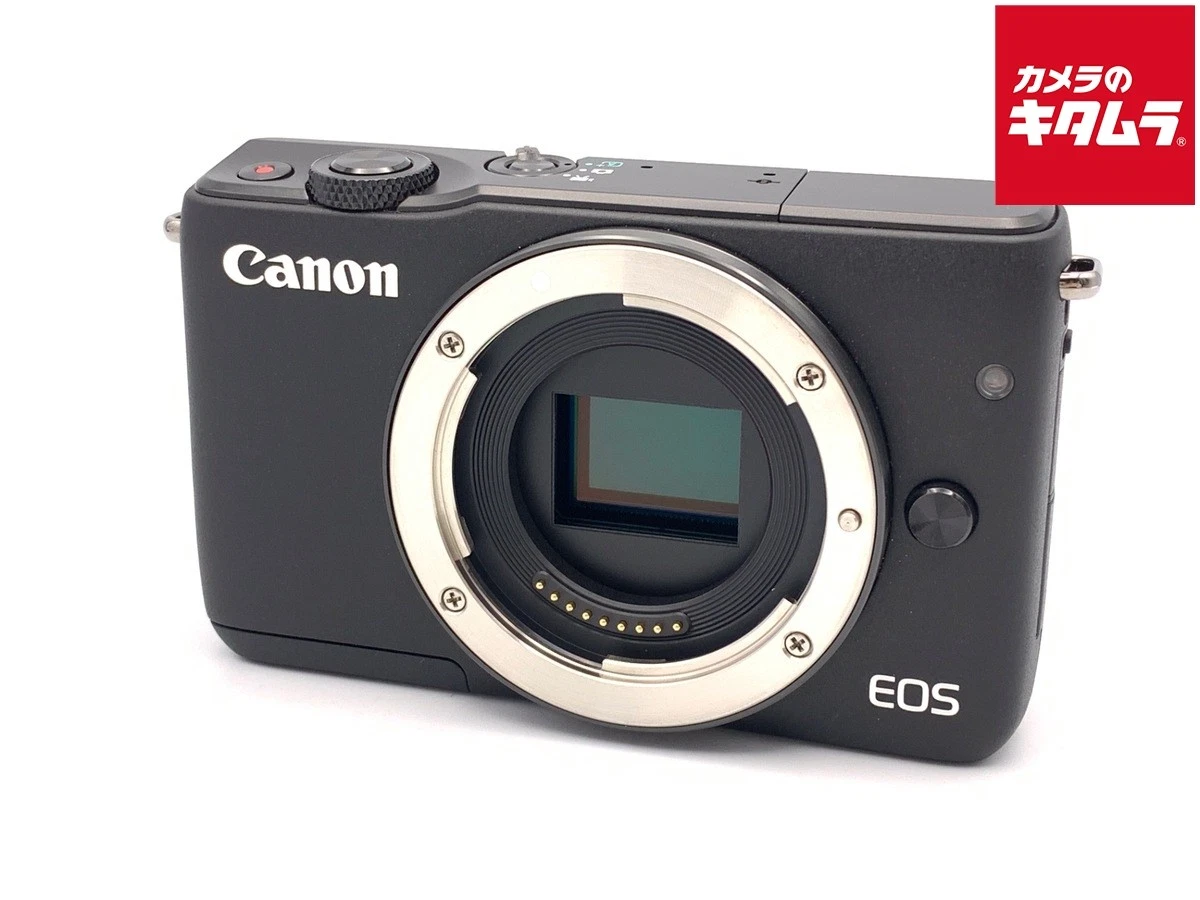 Canon EOS M10 Digital Cameras for Sale - Shop New & Used Digital