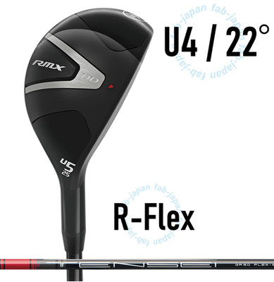 Yamaha RMX DD Hybrid Club 4H 22° R-Flex TENSEI GR u50 Graphite Shaft RH Mens