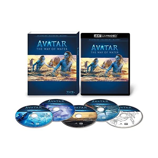 New Avatar The Way of Water 4K Ultra HD+3D+Blu-ray Limited Edition Japan Eng FS