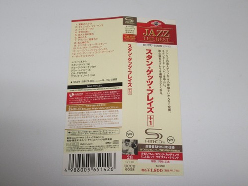 STAN GETZ STAN GETZ PLAYS JAPAN SHM-CD UCCU-6028 w/OBI - Picture 2 of 5